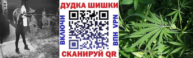 Какие есть наркотики Лысково МАРИХУАНА  APVP  ГАШ  АМФ  COCAIN 