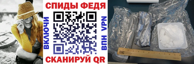 Amphetamine 97%  Лысково 