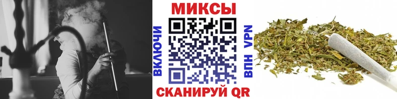 Бутират вода  Лысково 