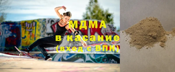 бошки Семикаракорск