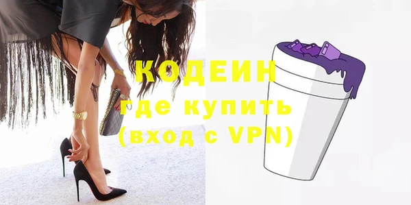 Альфа ПВП Арсеньев