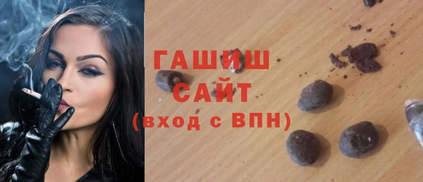 прущая мука Семилуки