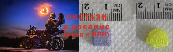 Альфа ПВП Арсеньев
