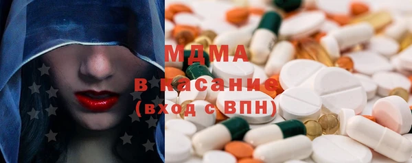 меф VHQ Армянск