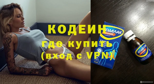 прущая мука Семилуки