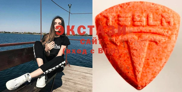 мефедрон мука Семёнов