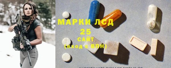 Альфа ПВП Арсеньев