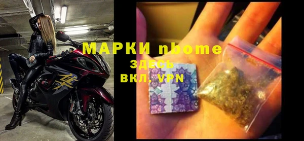 Альфа ПВП Арсеньев