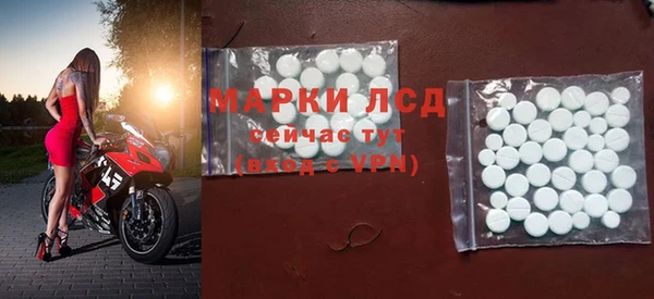 меф VHQ Армянск