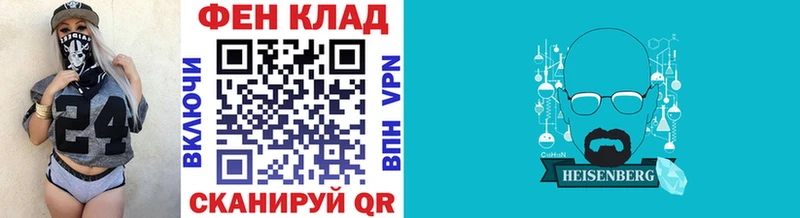 маркетплейс как зайти  blacksprut зеркало  Лысково  Метамфетамин витя 